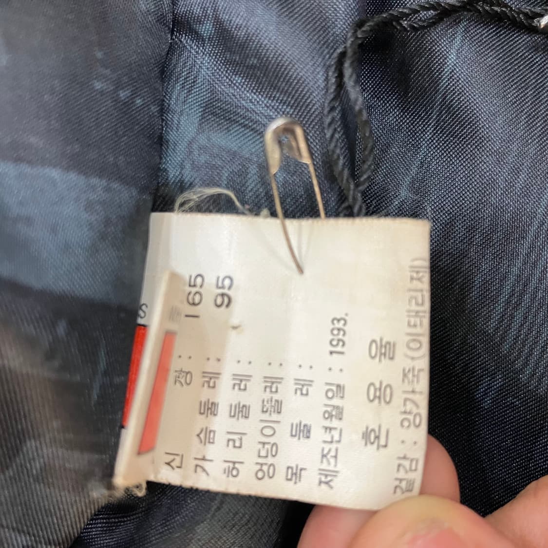 VTG 빈티지 블랙 후드 레더 코트 M 상품이미지6