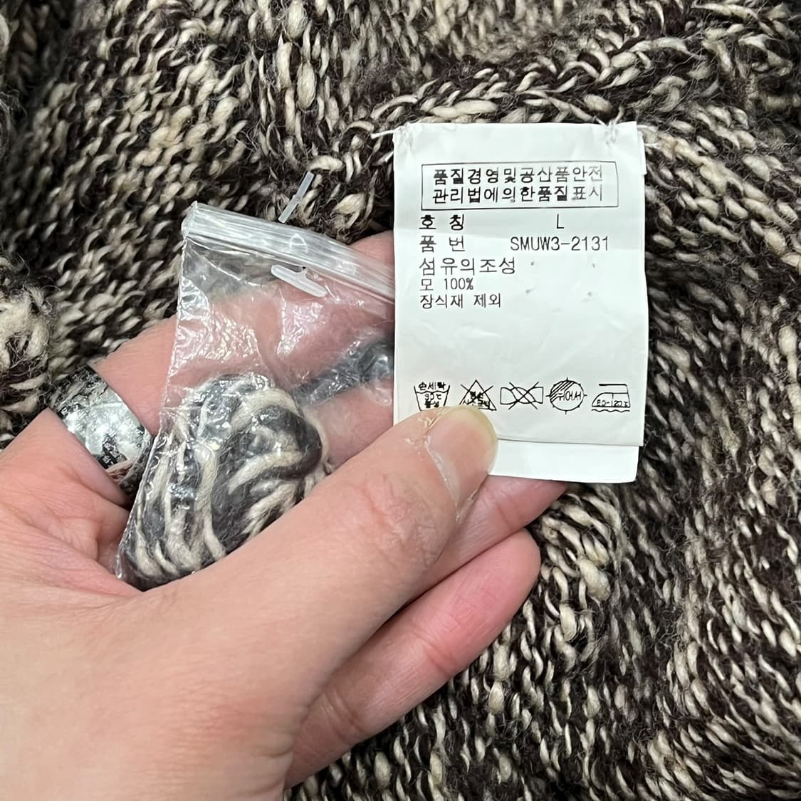 폴로 랄프로렌 숄카라 니트 가디건 s08555 상품이미지7