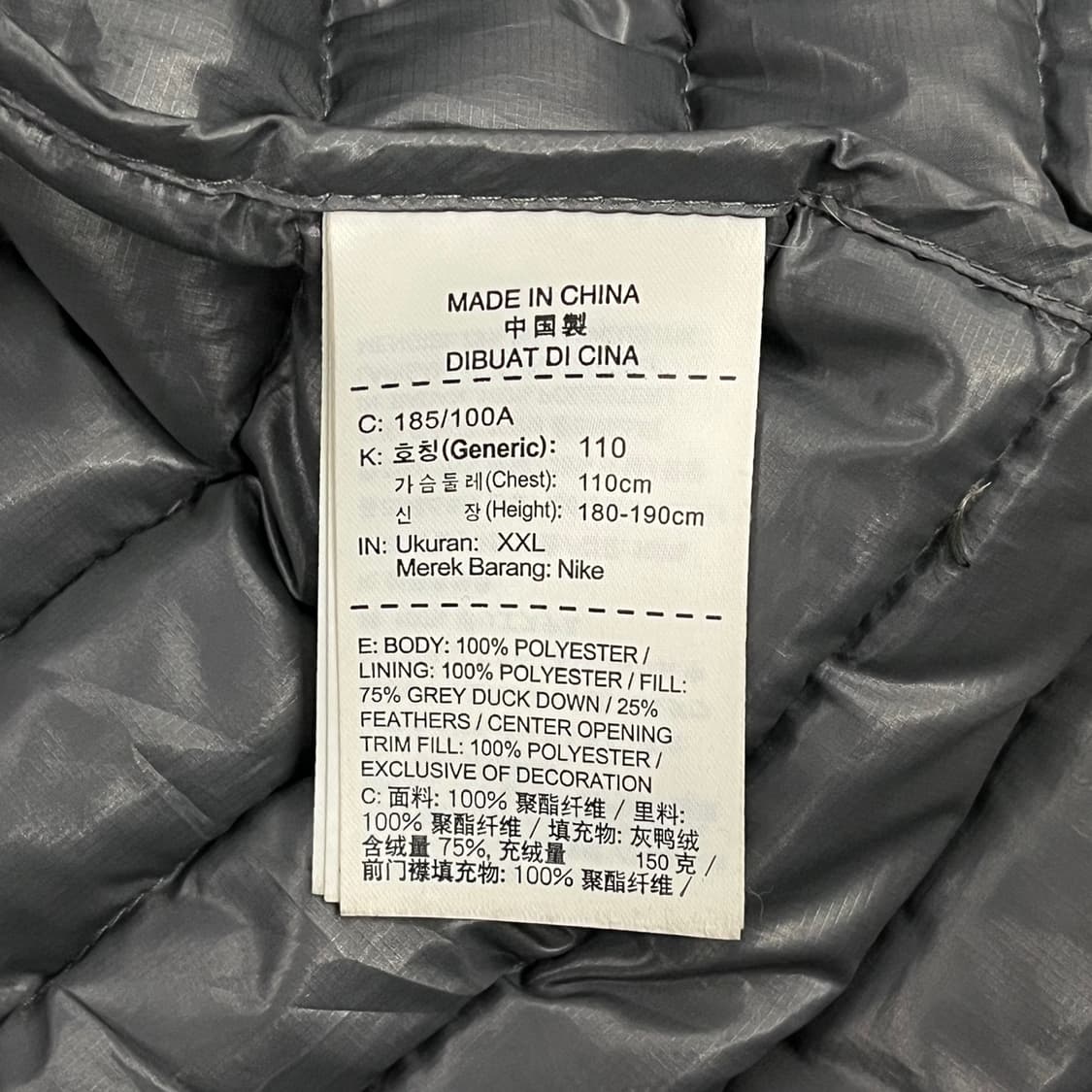 [정품/XXL] 나이키 블랙 후드 패딩 점퍼 b14 상품이미지6