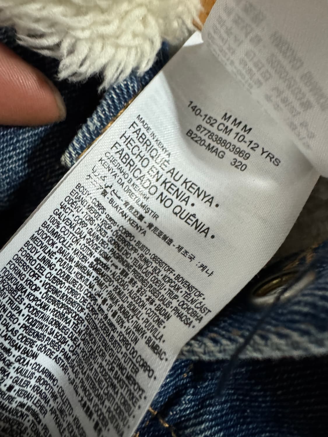 여성 리바이스 쉐르파 트러커 데님자켓 S 키즈 상품이미지5