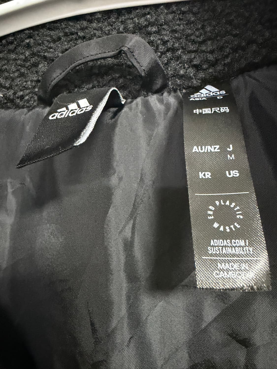 아디다스 블랙 시어링 자켓 상품이미지3