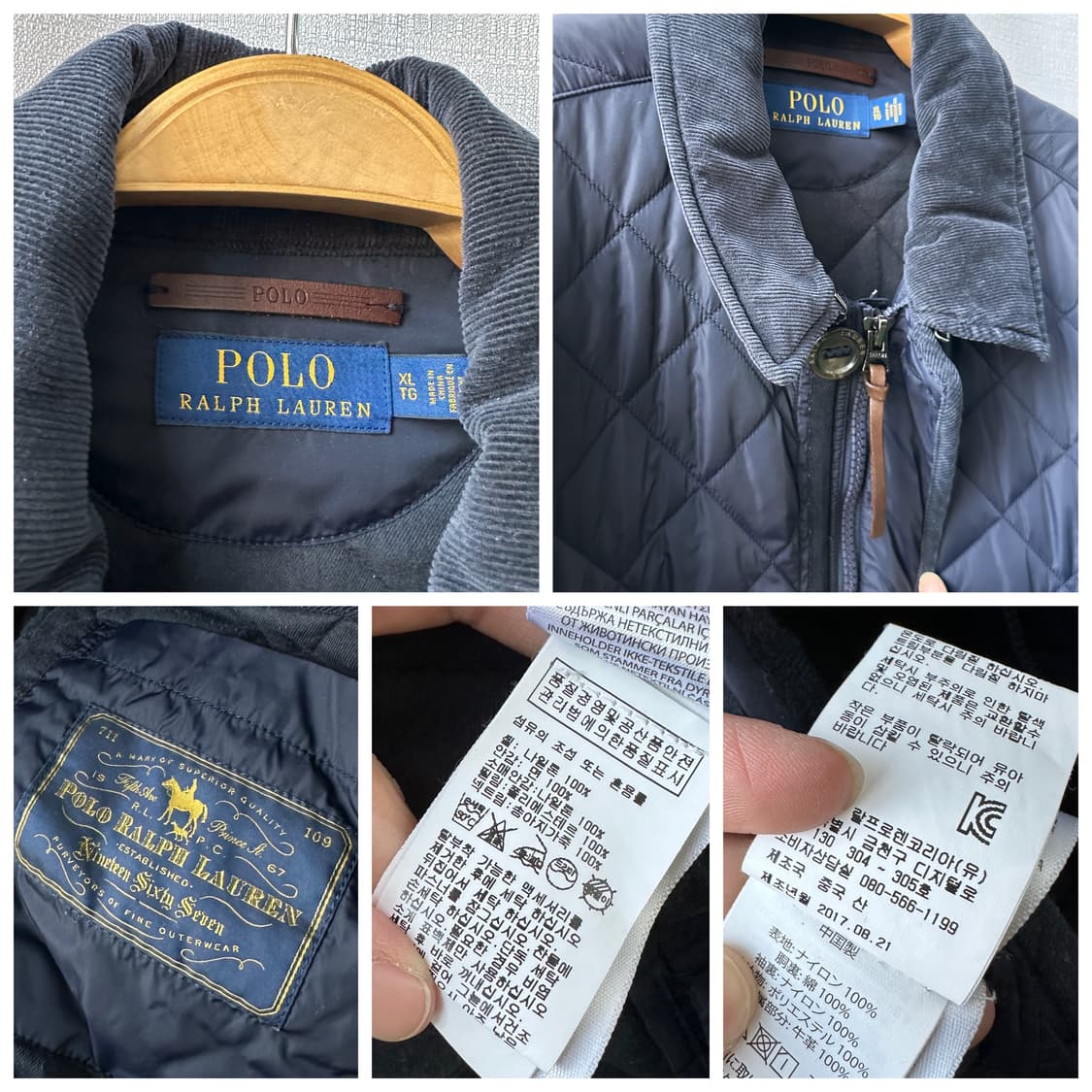 폴로 랄프로렌 캠튼 퀼팅 카코트 자켓 네이비 XL 상품이미지10