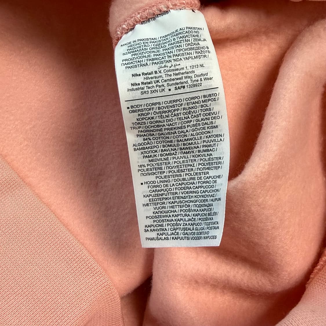 Nike 연핑 후드  상품이미지3