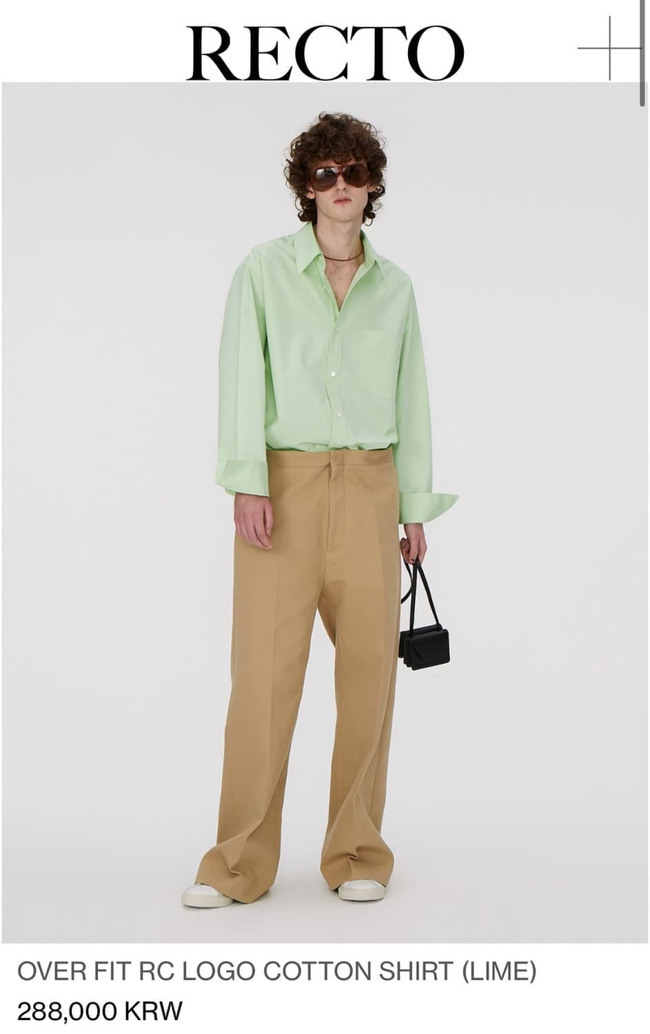 새제품) 렉토 오버핏 rc 로고 코튼 셔츠 라벤더 S 방탄 진 착용 상품이미지7