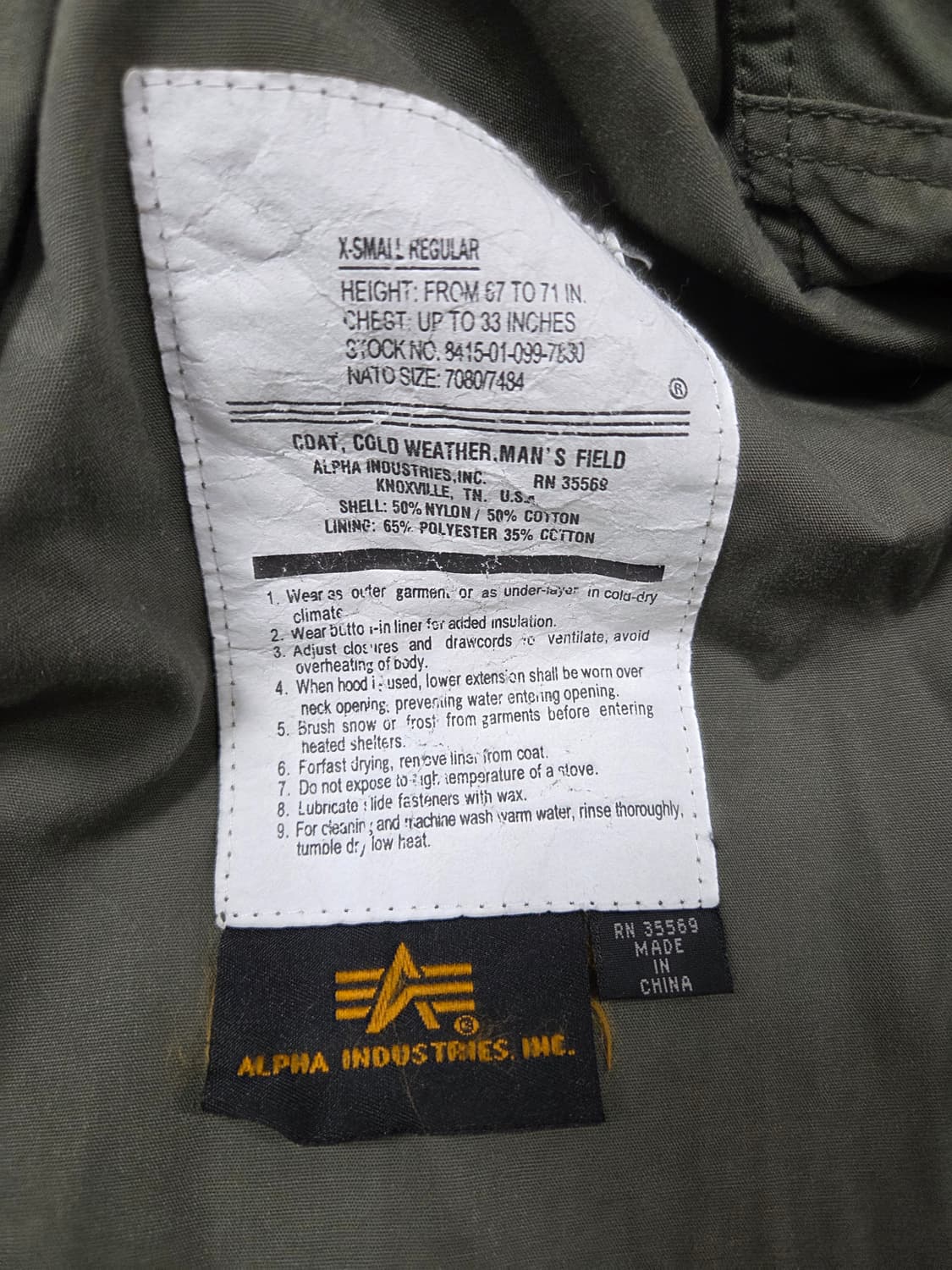 알파인더스트리 M-65 카키 야상 XS 내피포함 상품이미지5