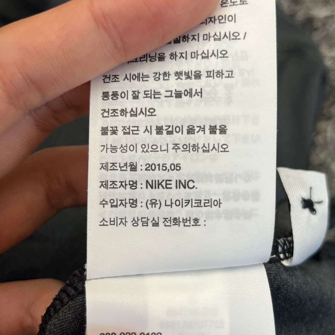 나이키 골프 여성 반팔 카라 티셔츠 (S) 상품이미지6