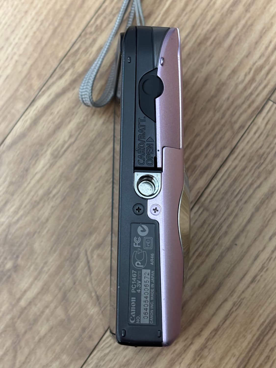 캐논 익서스 210 핑크 상품이미지4