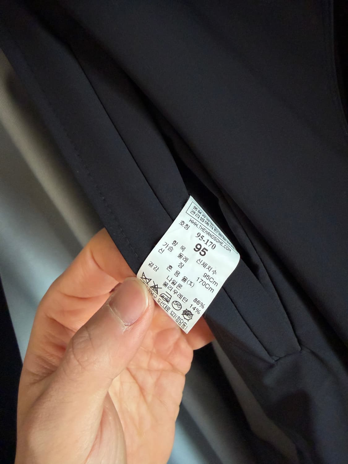 시스템옴므 나일론 롱트렌치코트 95 상품이미지2