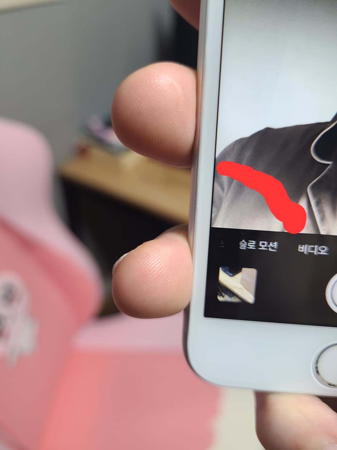 아이폰8 실버 64G 배터리100 상품이미지10