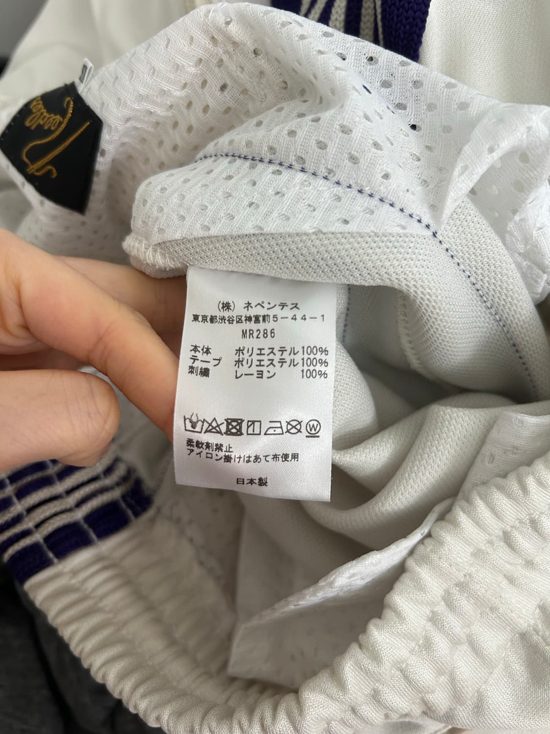 니들스 트랙팬츠 xs 상품이미지7