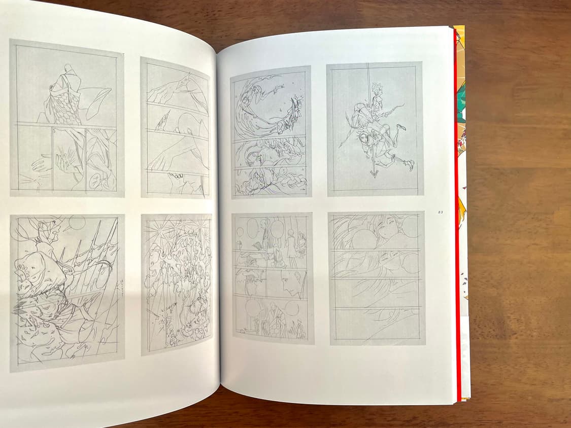 보석의 나라 작가 일러스트북 / 이치카와 하루코 첫 화집  상품이미지4