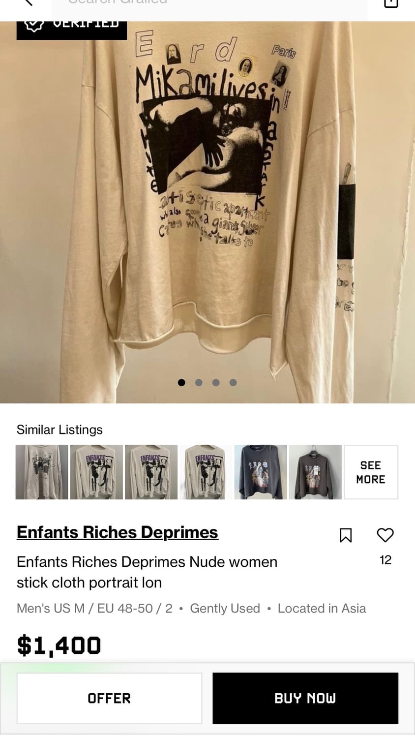 VIVID NIGHTMARES LS 티셔츠 상품이미지5