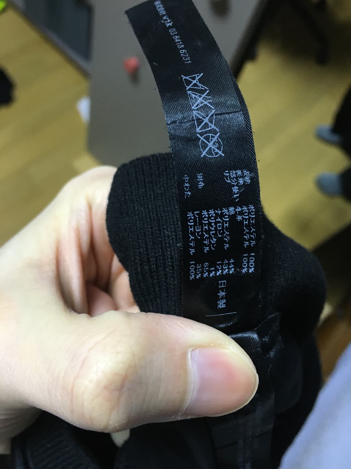 wjk ma1 상품이미지6