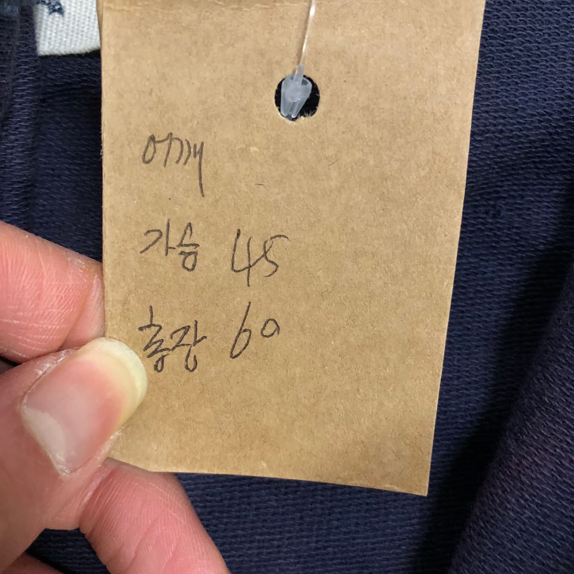 NY해리티지 후드집업 상품이미지6