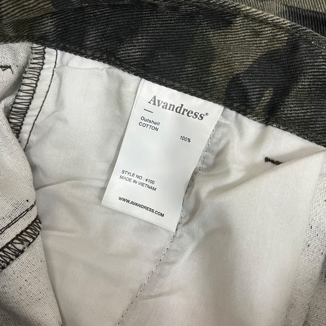 어반드레스 사이드 빅 카고 밀리터리 와이드 카모 팬츠 XS 상품이미지4