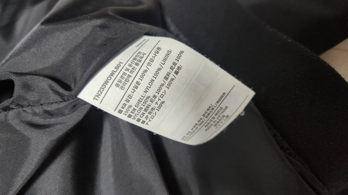 디스이즈네버댓 새틴 바시티자켓 L 상품이미지7