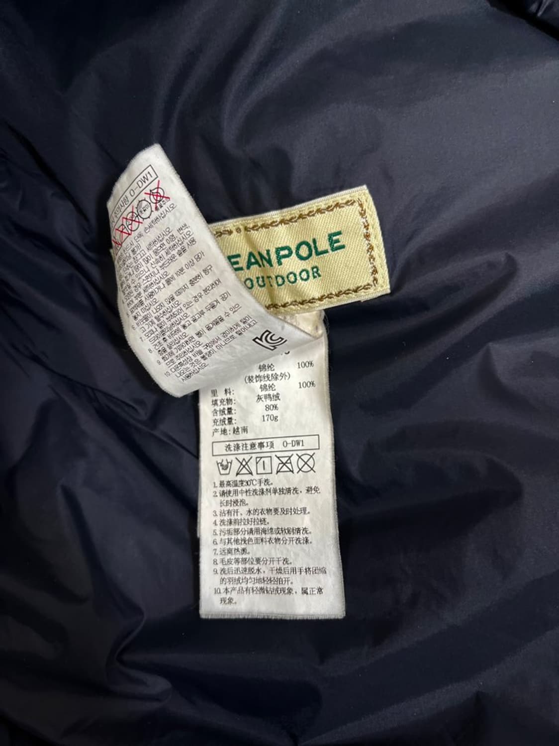 빈폴 덕다운 경량 패딩/#263 상품이미지7