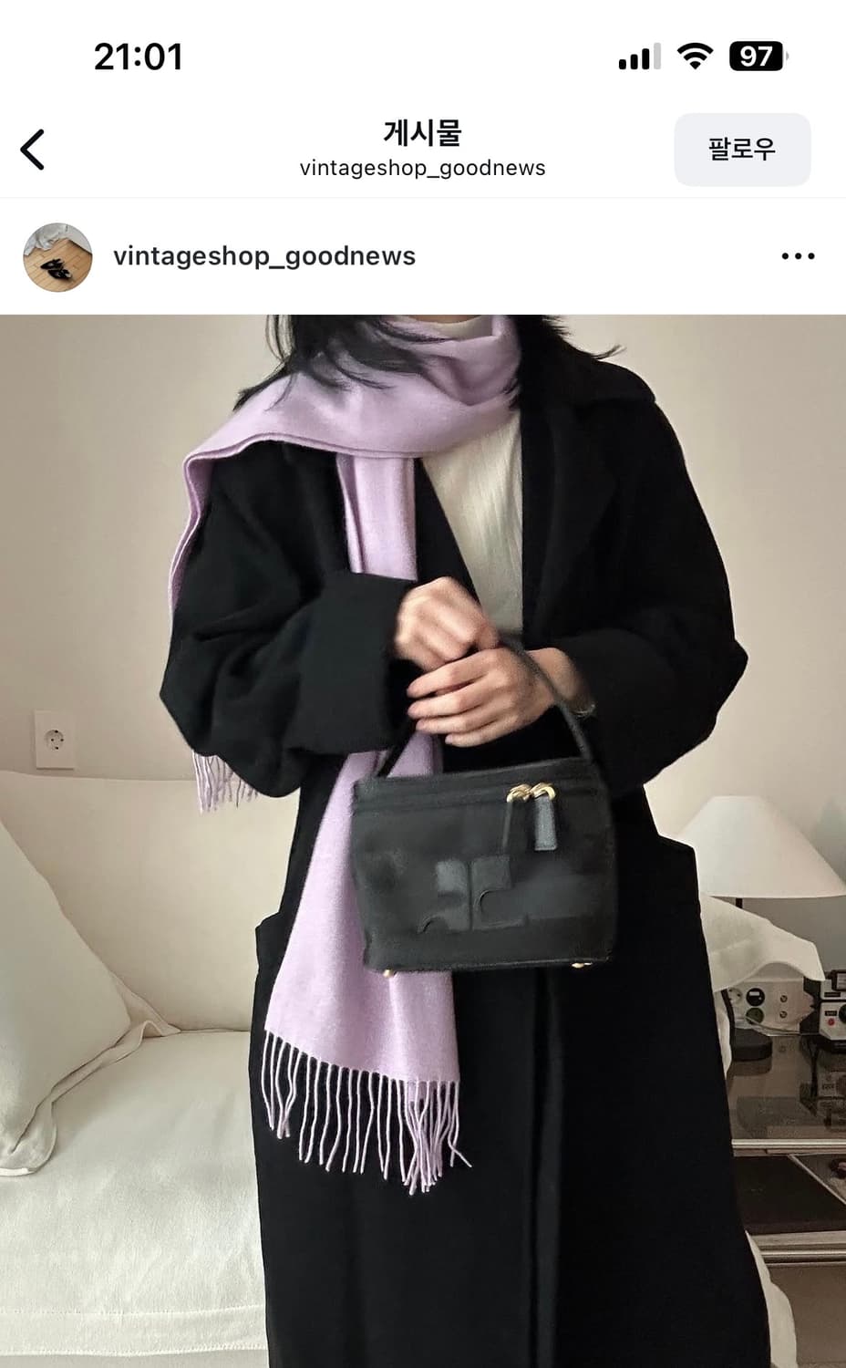 꾸레쥬 카키브라운 배니티 코스메틱백 상품이미지10