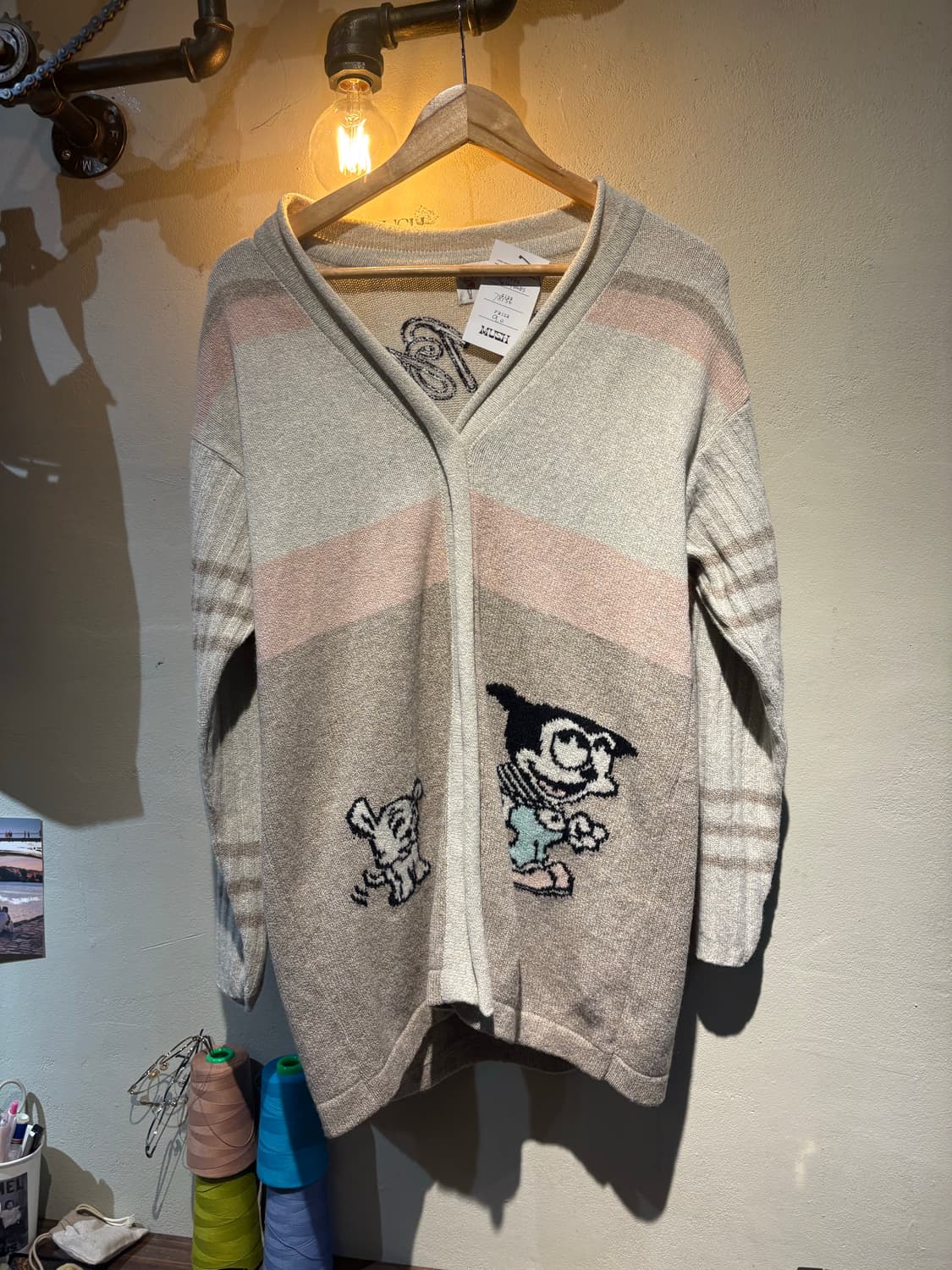 베티붑 자수 가디건 상품이미지2