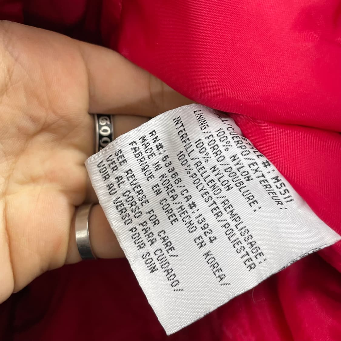 M(XL) NBA 시카고 불스 바시티 점퍼 상품이미지4