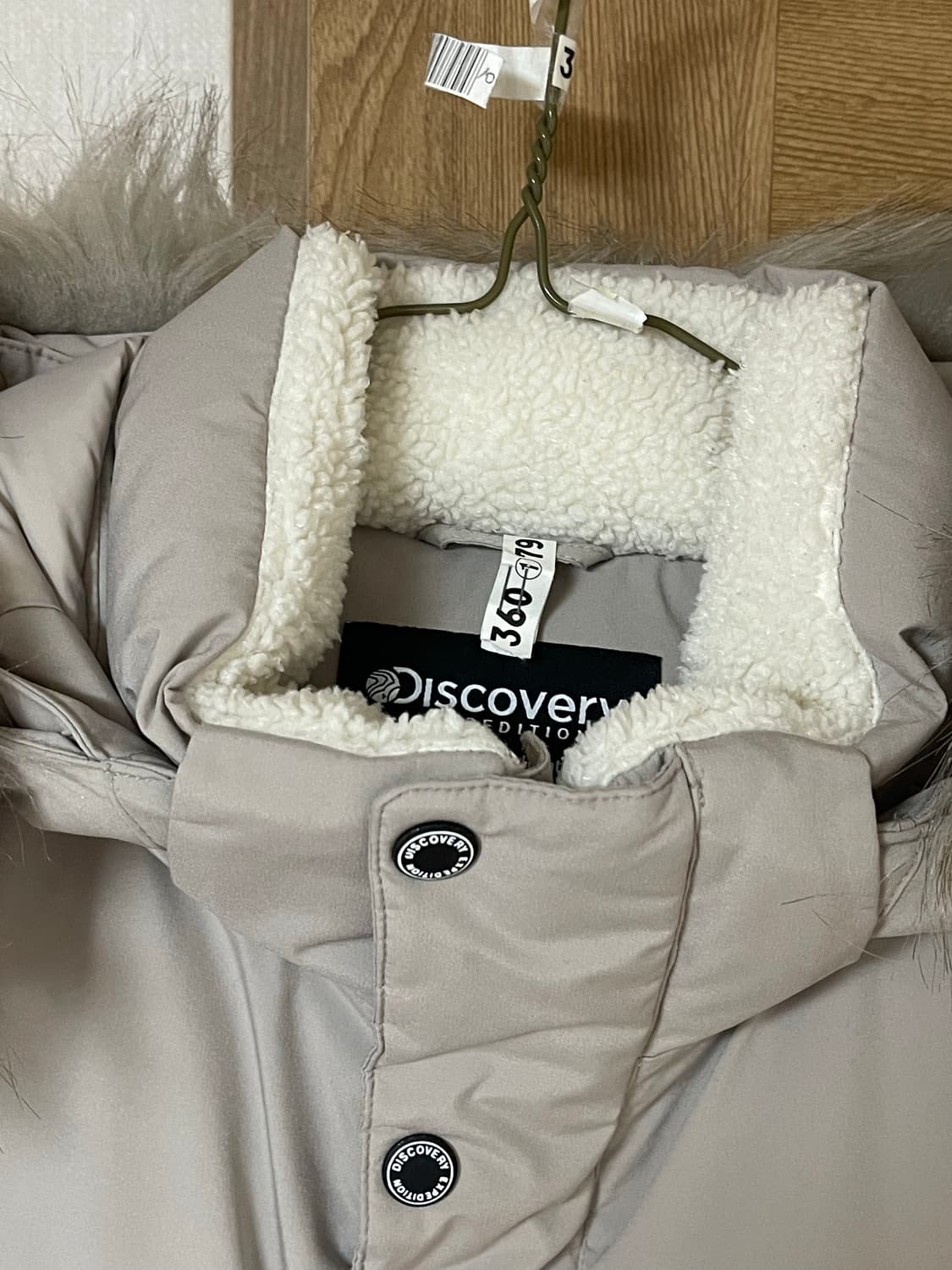 디스커버리 패딩 상품이미지5