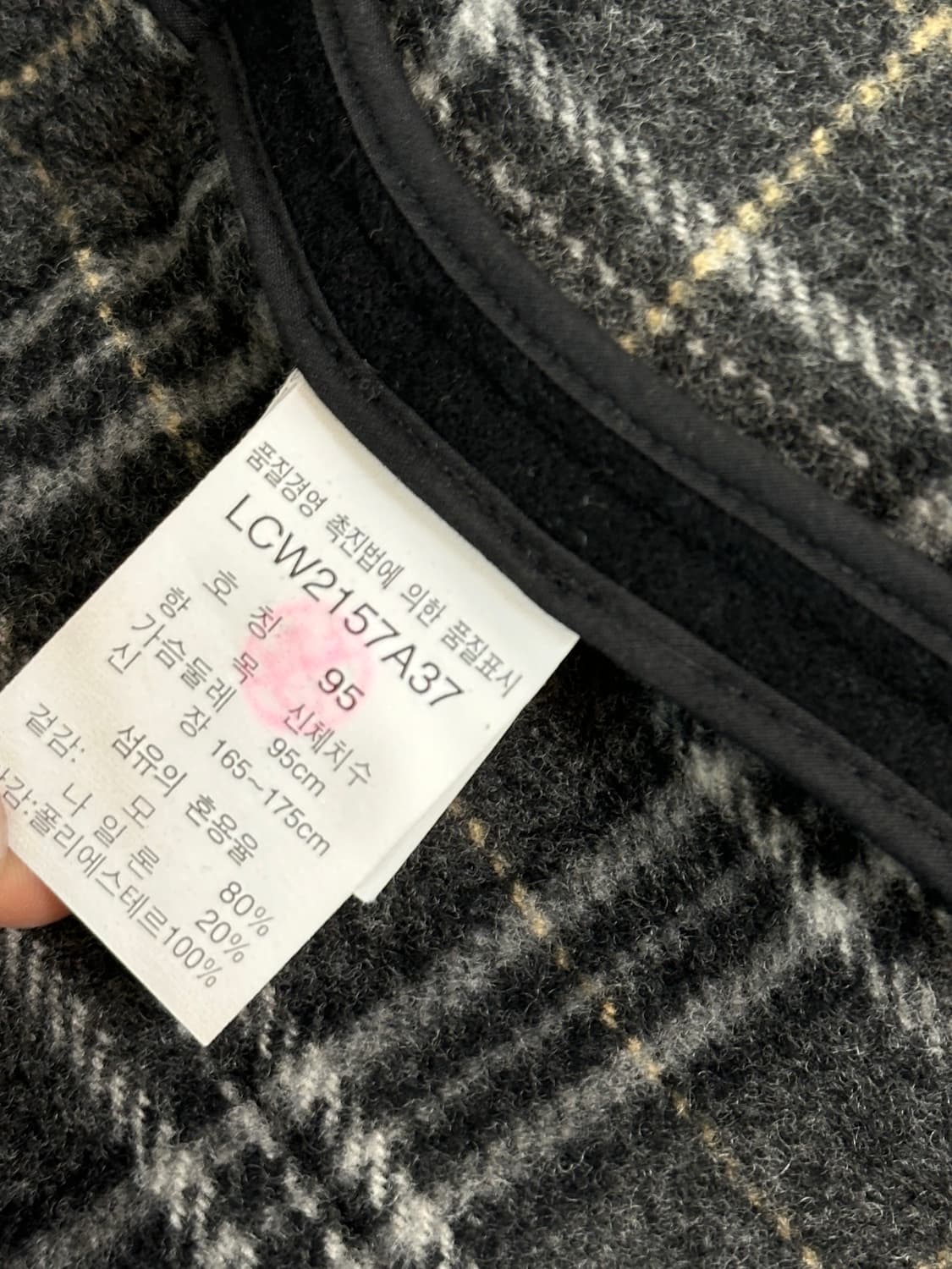 LEE 90s 숏 자켓 울 더플 후드자켓 (95) 상품이미지4