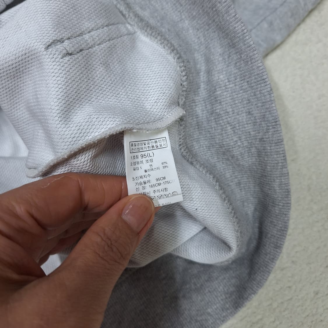 노스페이스  국대팀 후드집업95 상품이미지3