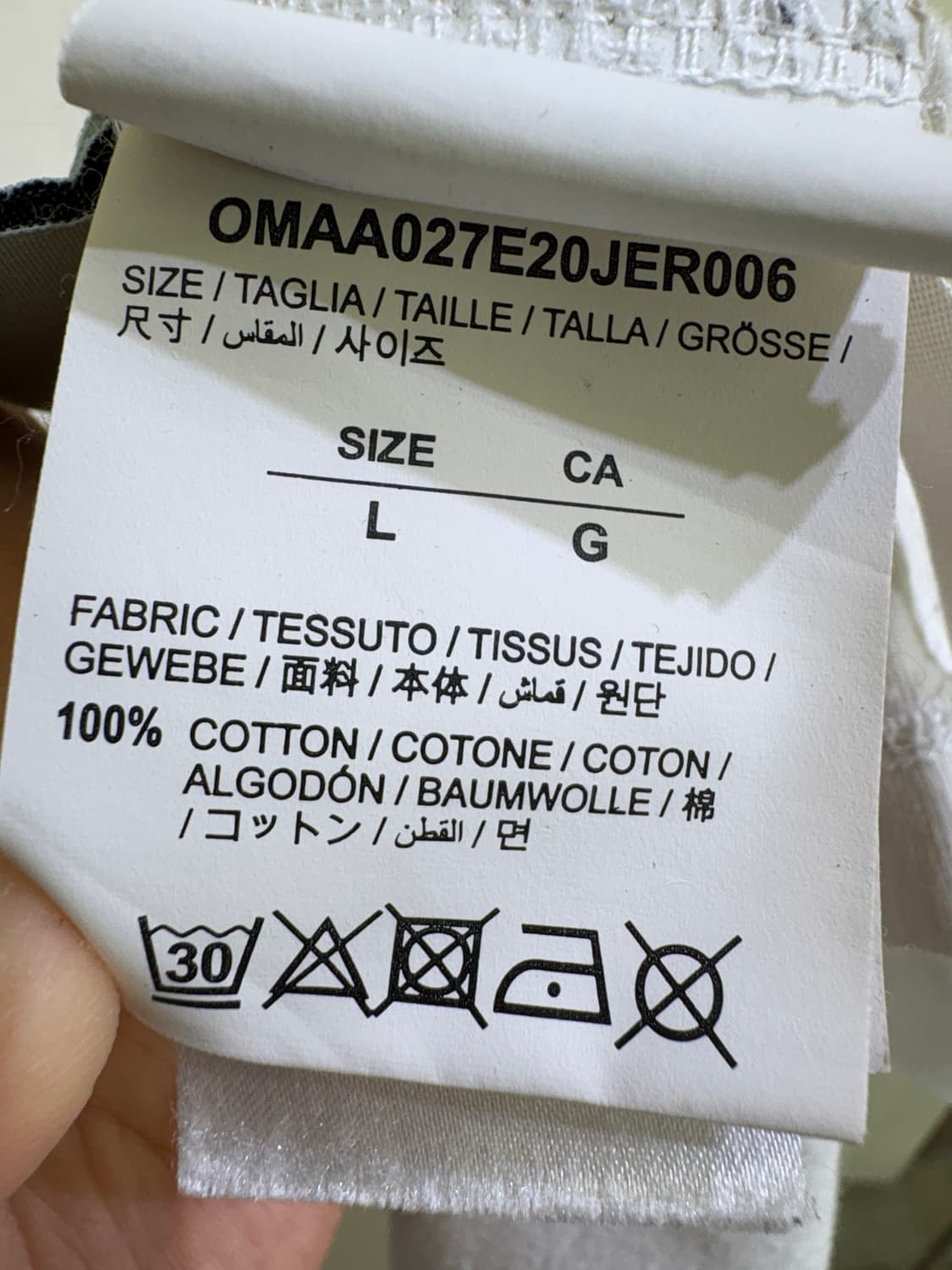 OFFWHITE (Made in Portugal) 반팔 티셔츠 상품이미지7