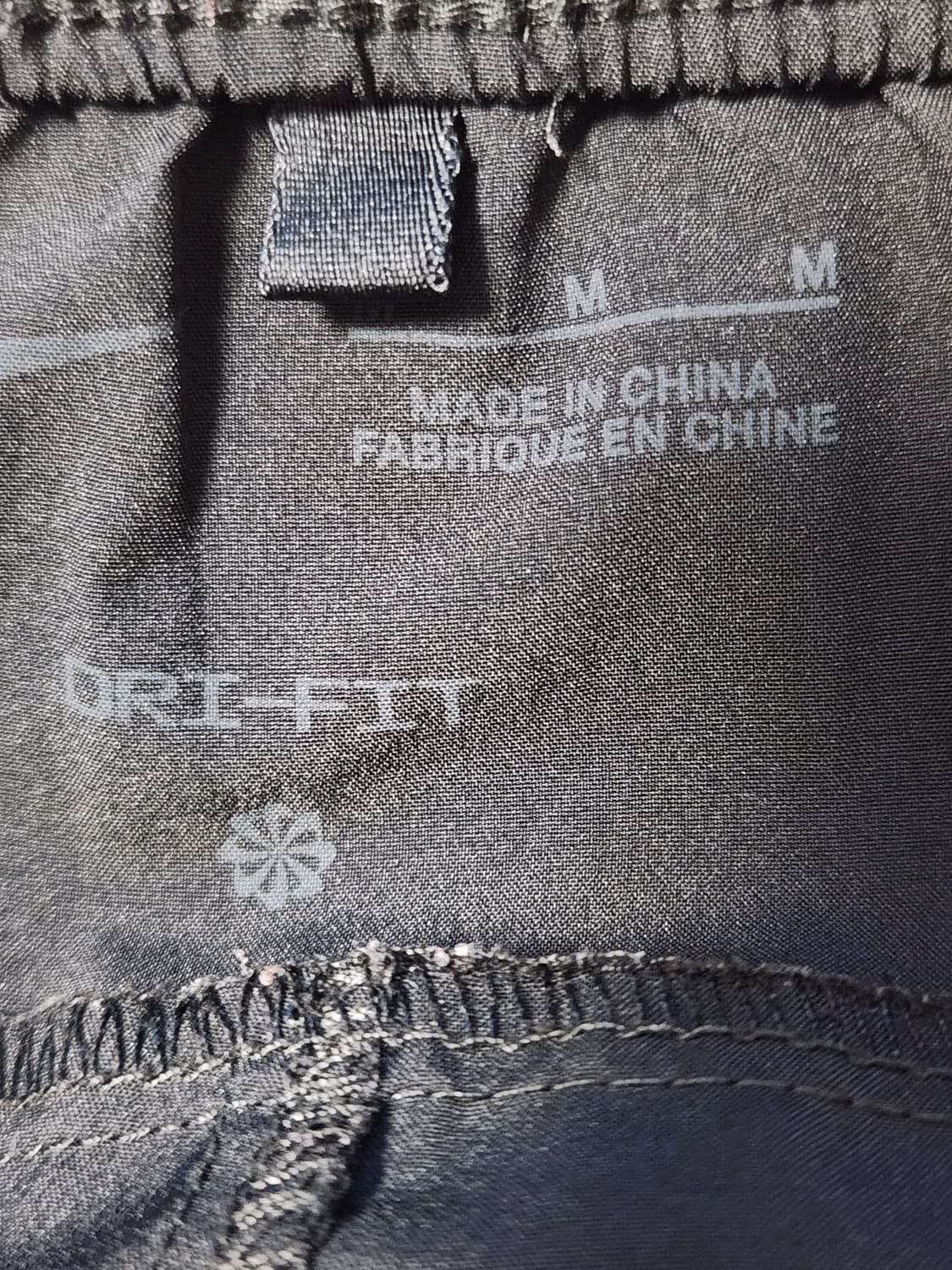 나이키 폼 남성 드라이 핏 오픈 헴 다용도 팬츠 사이즈m(봄~여름용,엄청 상품이미지9