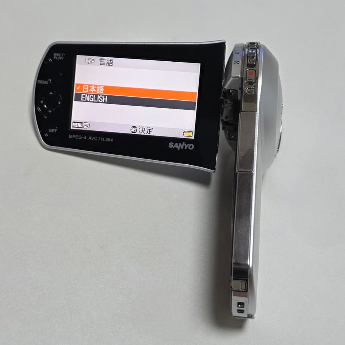 산요작티CS1/새배터리/실버 상품이미지7