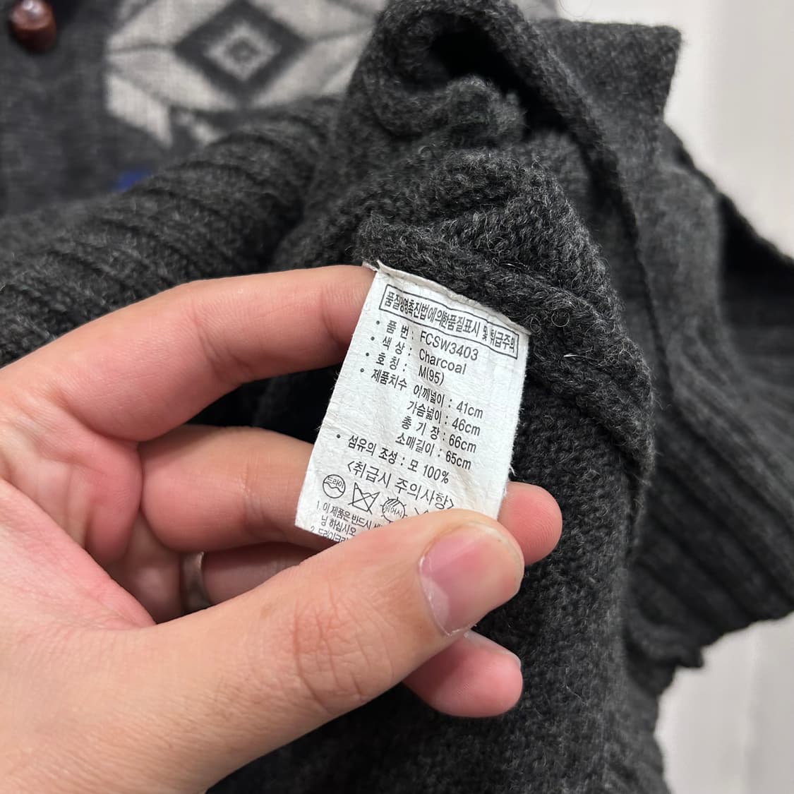 포레스트캠프 노르딕패턴 울 숄카라 니트 가디건 상품이미지4