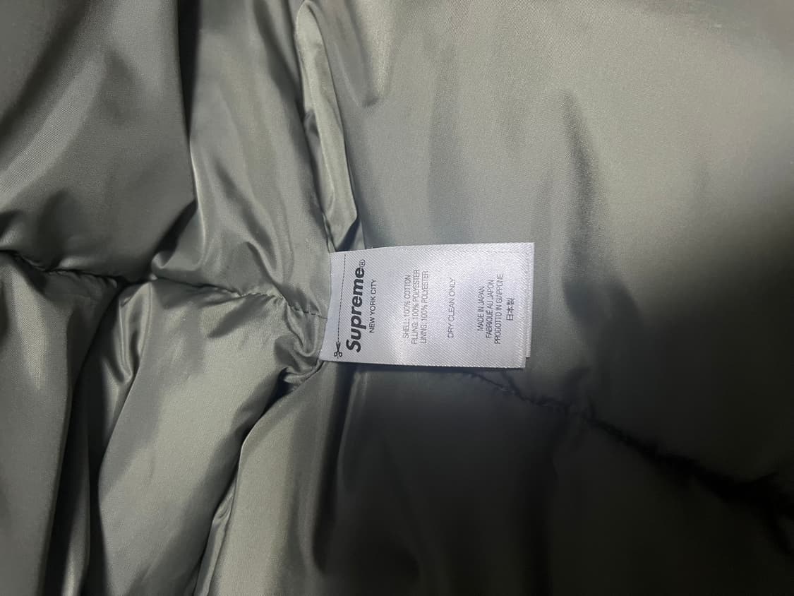 Supreme x Junyawatanabe (슈프림 준야와타나베)패딩 상품이미지4