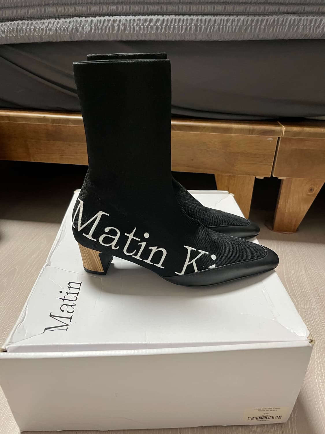 Matin Kim 마땡킴 로고 니트 앵클 부츠 240 새상품 상품이미지1