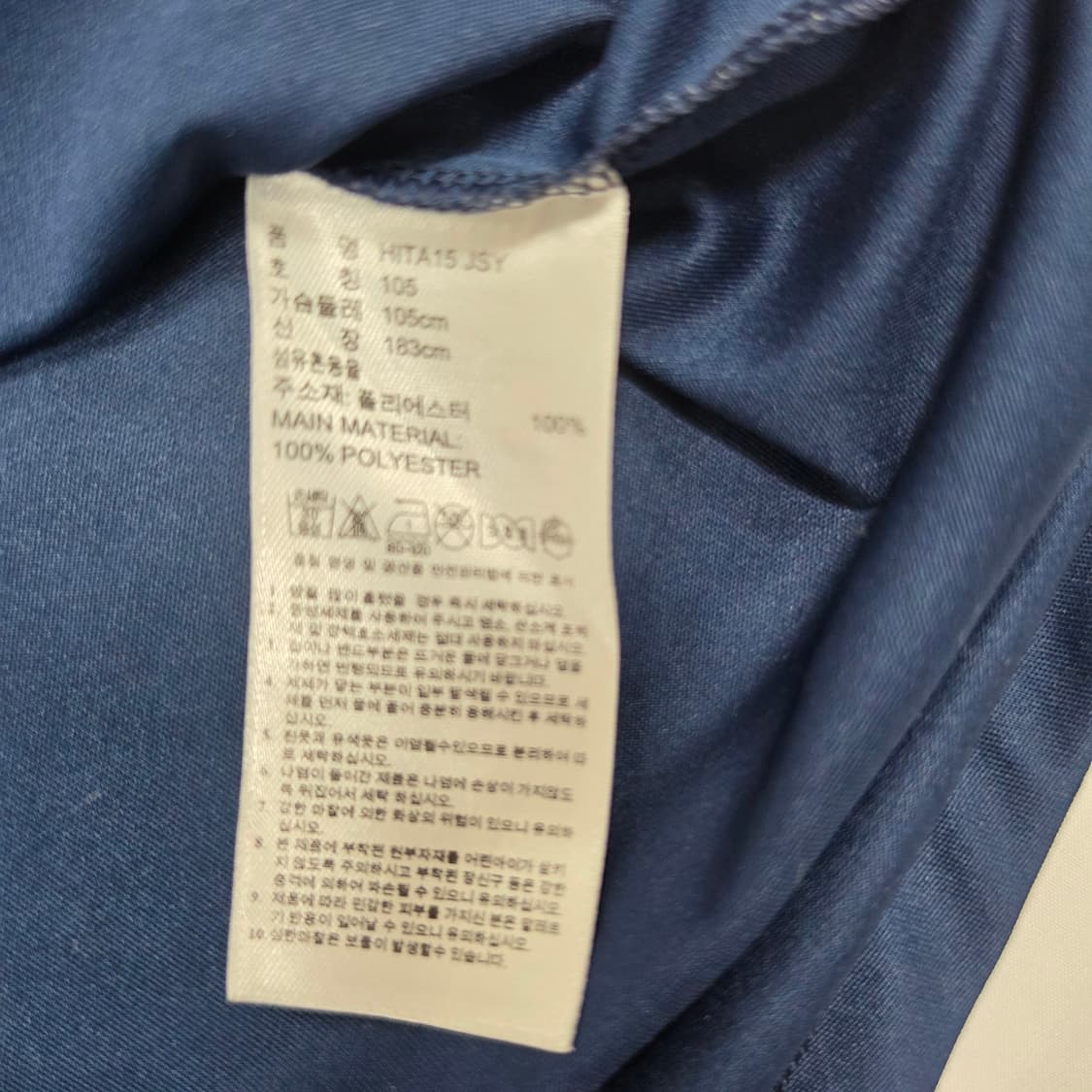 아디다스 반팔티 상품이미지4