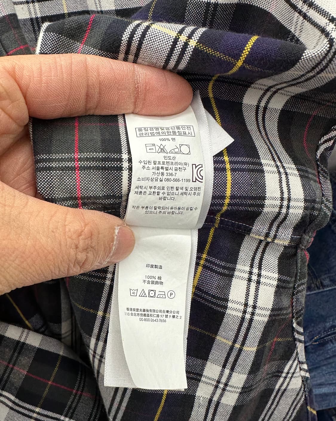 (L)폴로 체크 반팔셔츠-M1802 상품이미지5