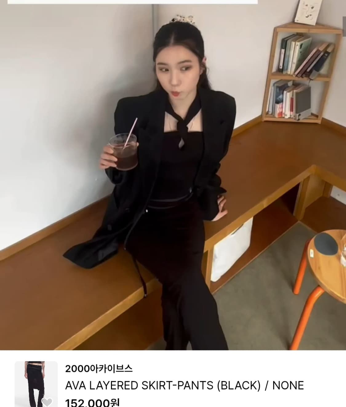 제니 착용) 2000아카이브 레이어드 스커트 팬츠 상품이미지6