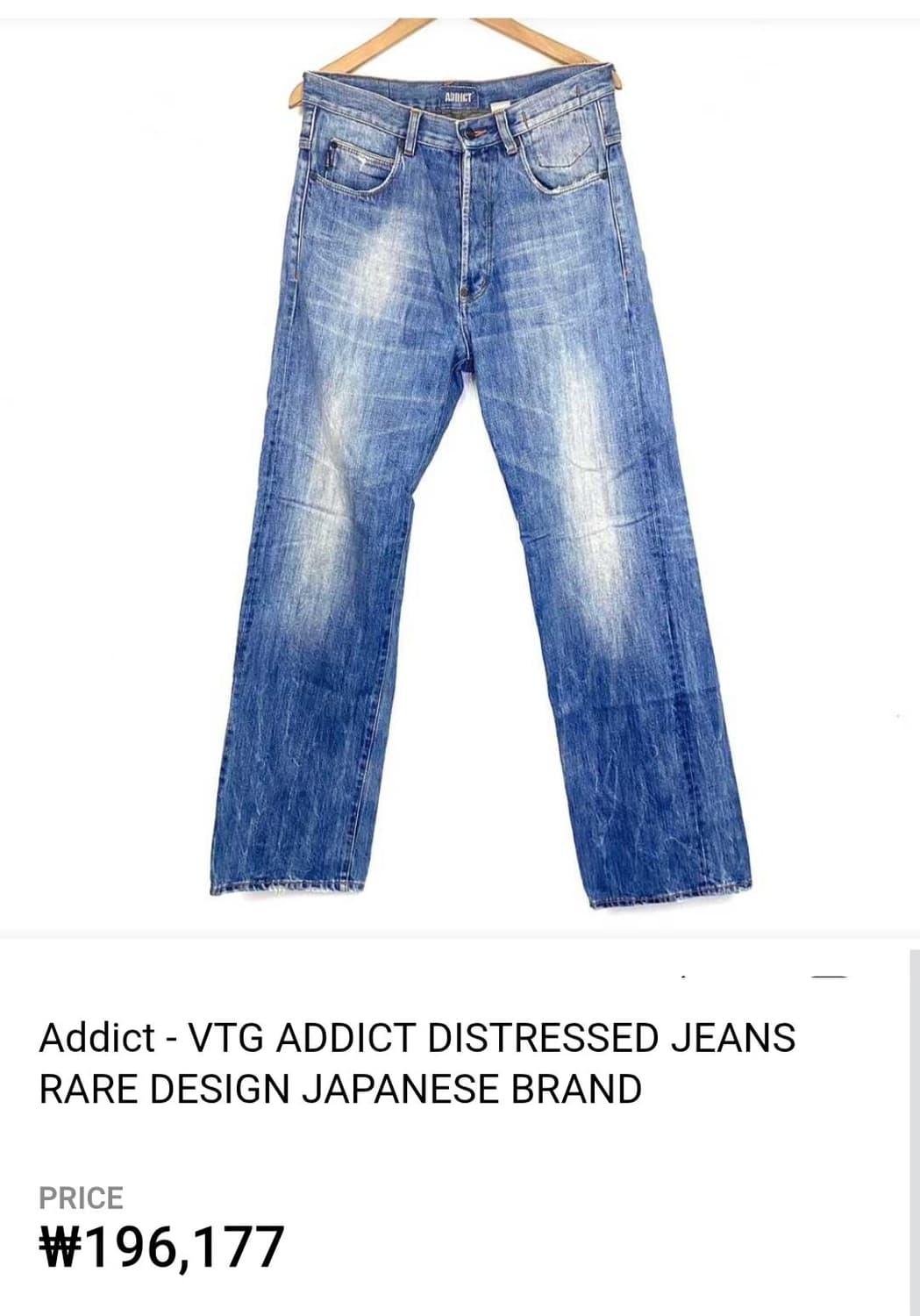ADDICT 블루 워싱 포켓 디테일 데님 팬츠 상품이미지2