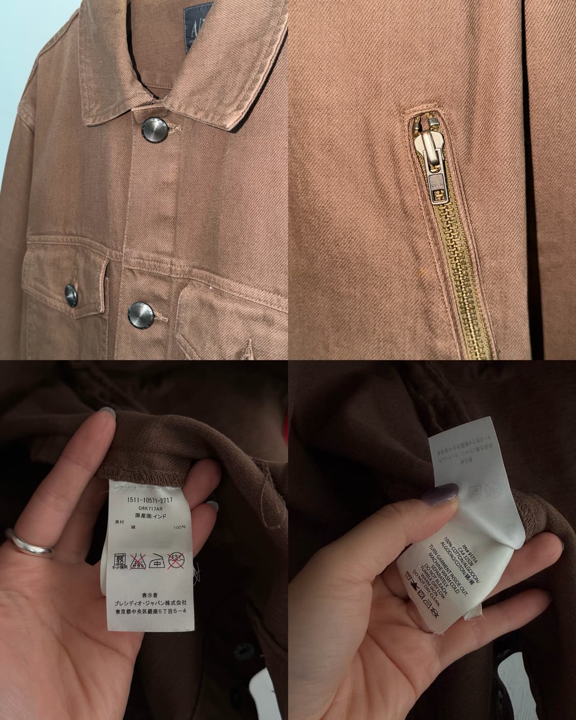 AX Armani Exchange 아르마니 브라운컬러 자켓 상품이미지8