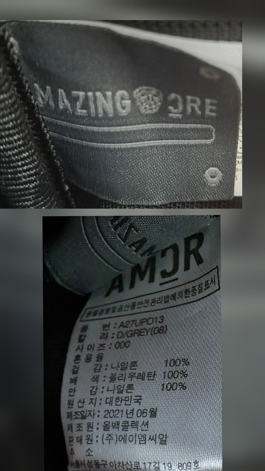 어메이징크리 남성 골프파우치 알렉스 카모 브릭 스컬 파우치 BF44 상품이미지9