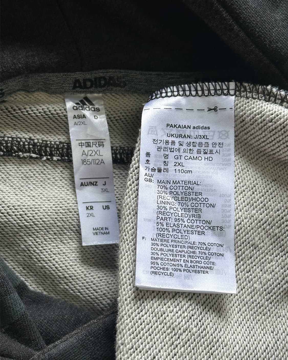 아디다스 카모플라주 패턴 후드티 상품이미지4