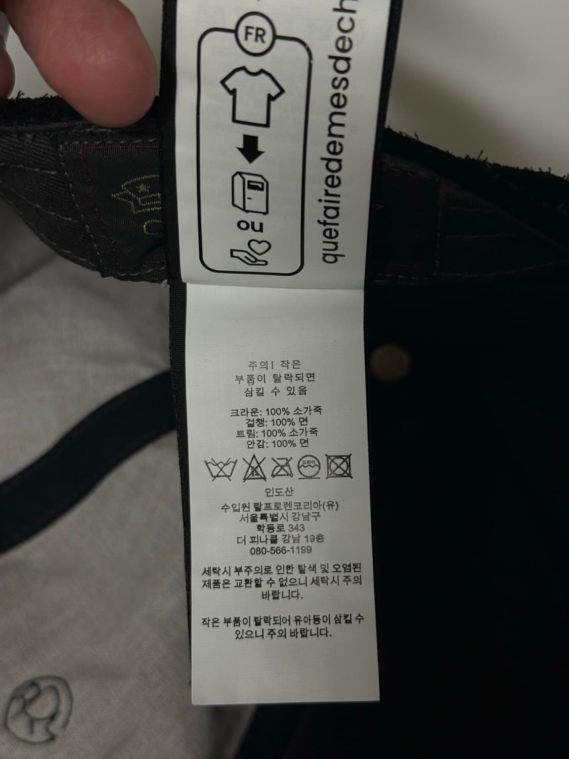 rrl 러프아웃 볼캡 상품이미지5