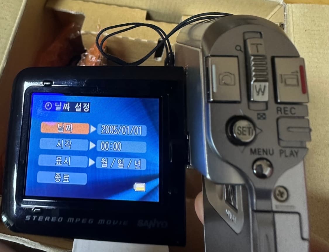 산요작티c5 상품이미지2