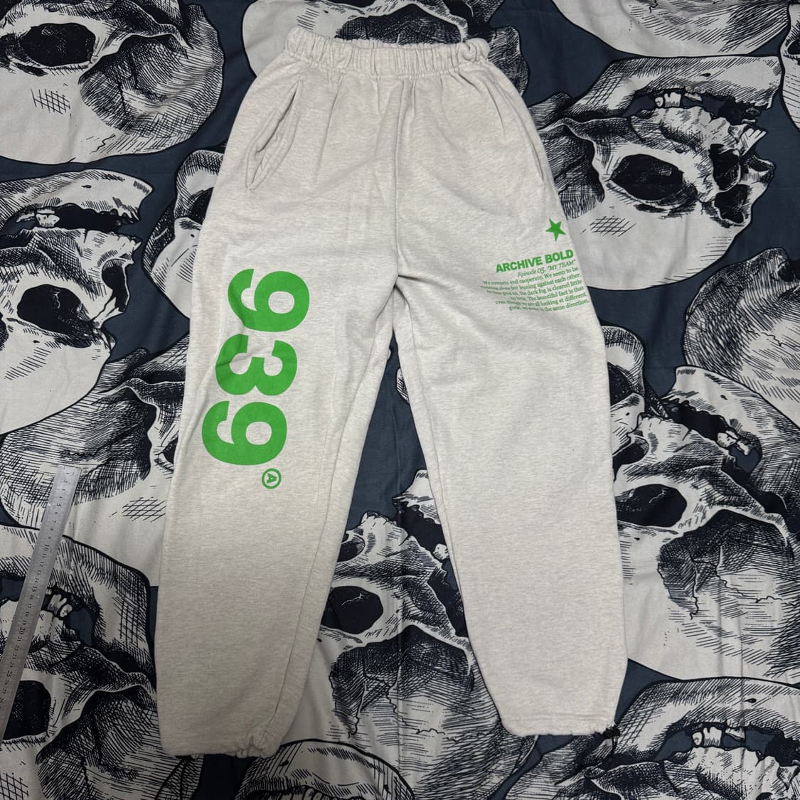 아카이브볼드 조거트레이닝팬츠 오트밀 S사이즈 상품이미지1