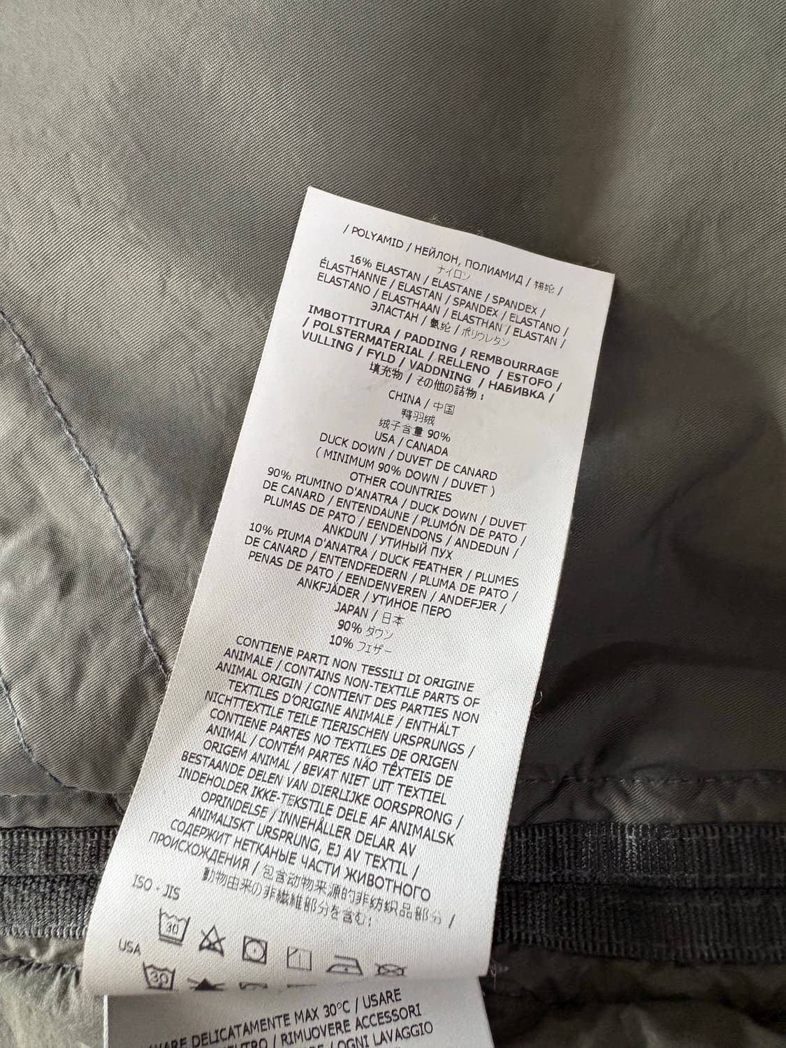 스톤아일랜드 심리스 터널 나일론 다운 카키 상품이미지7