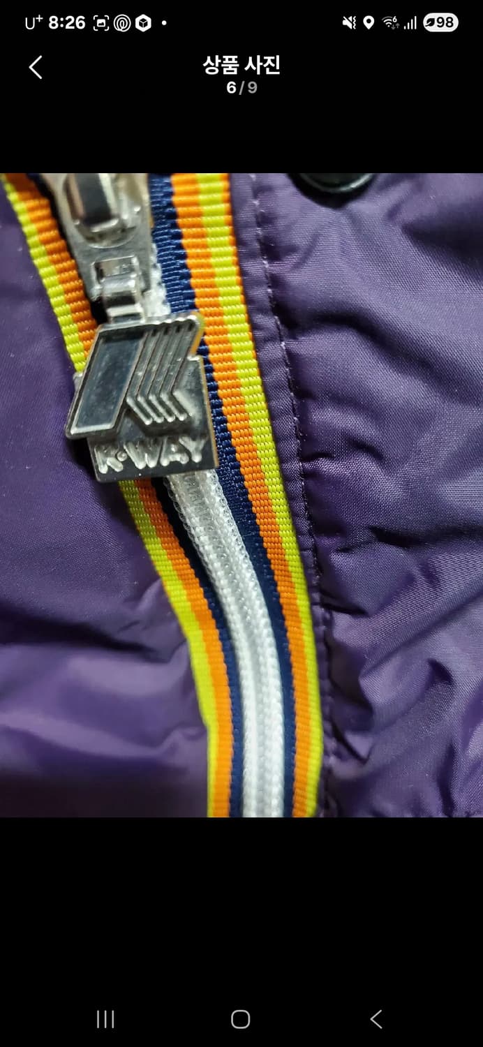 정품 까웨 K WAY 지젤 다운 상품이미지6