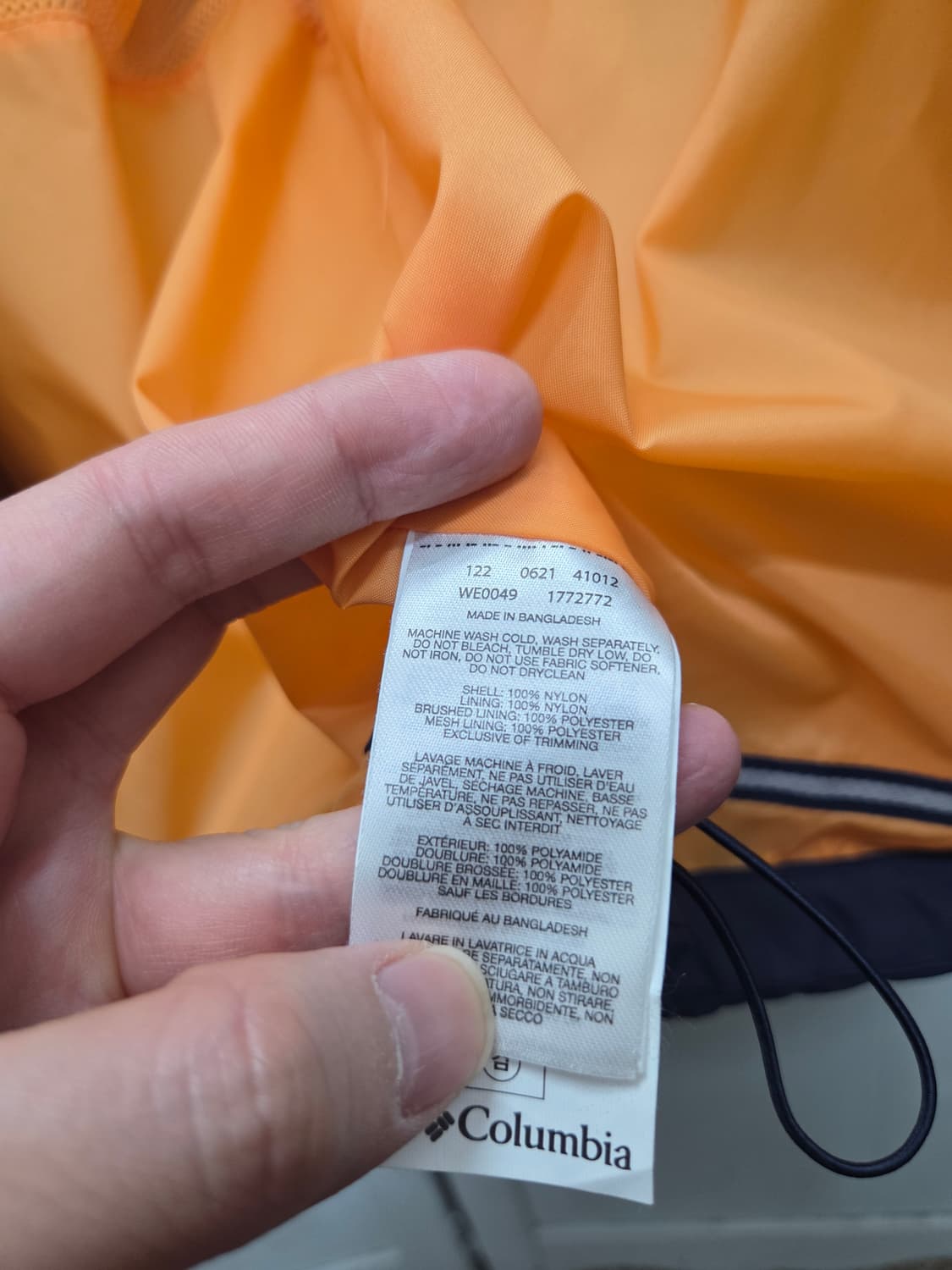 컬럼비아 옴니테크 방수자켓 상품이미지7