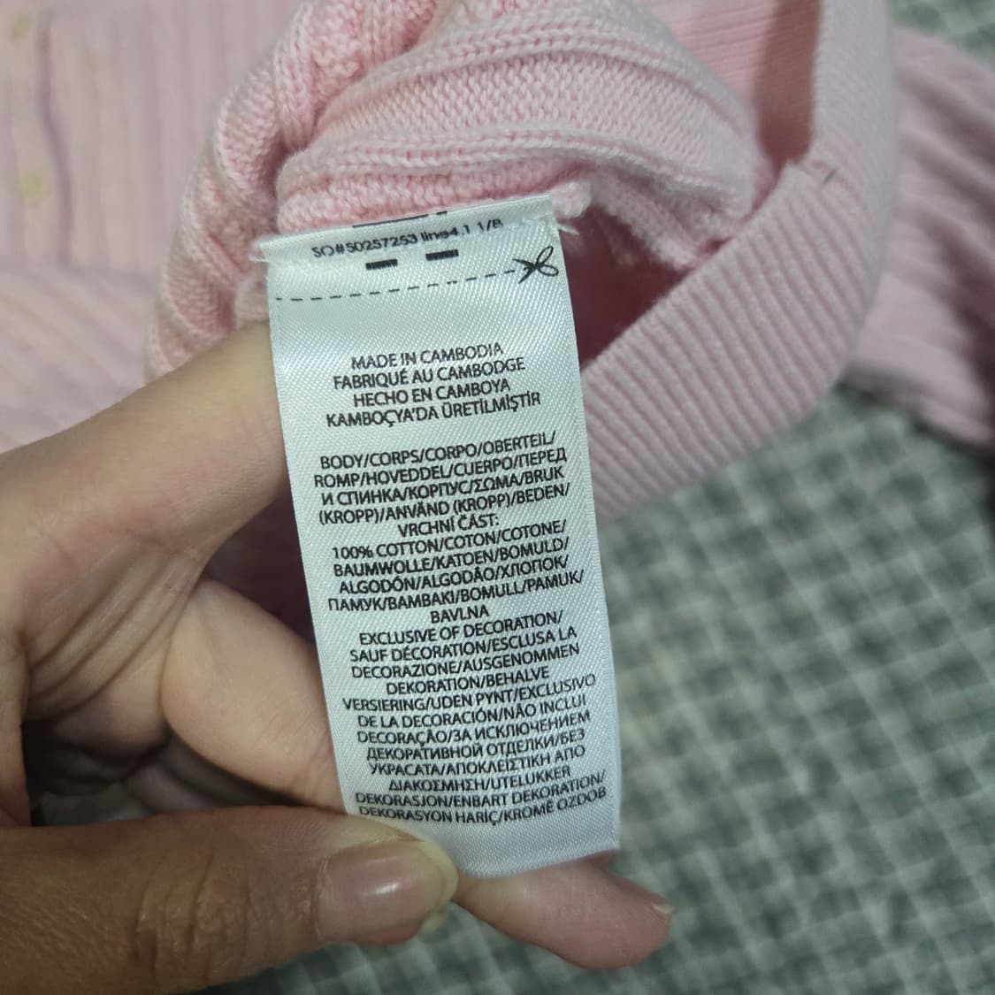 폴로 랄프로렌 핑크 케이블 가디건 상품이미지8