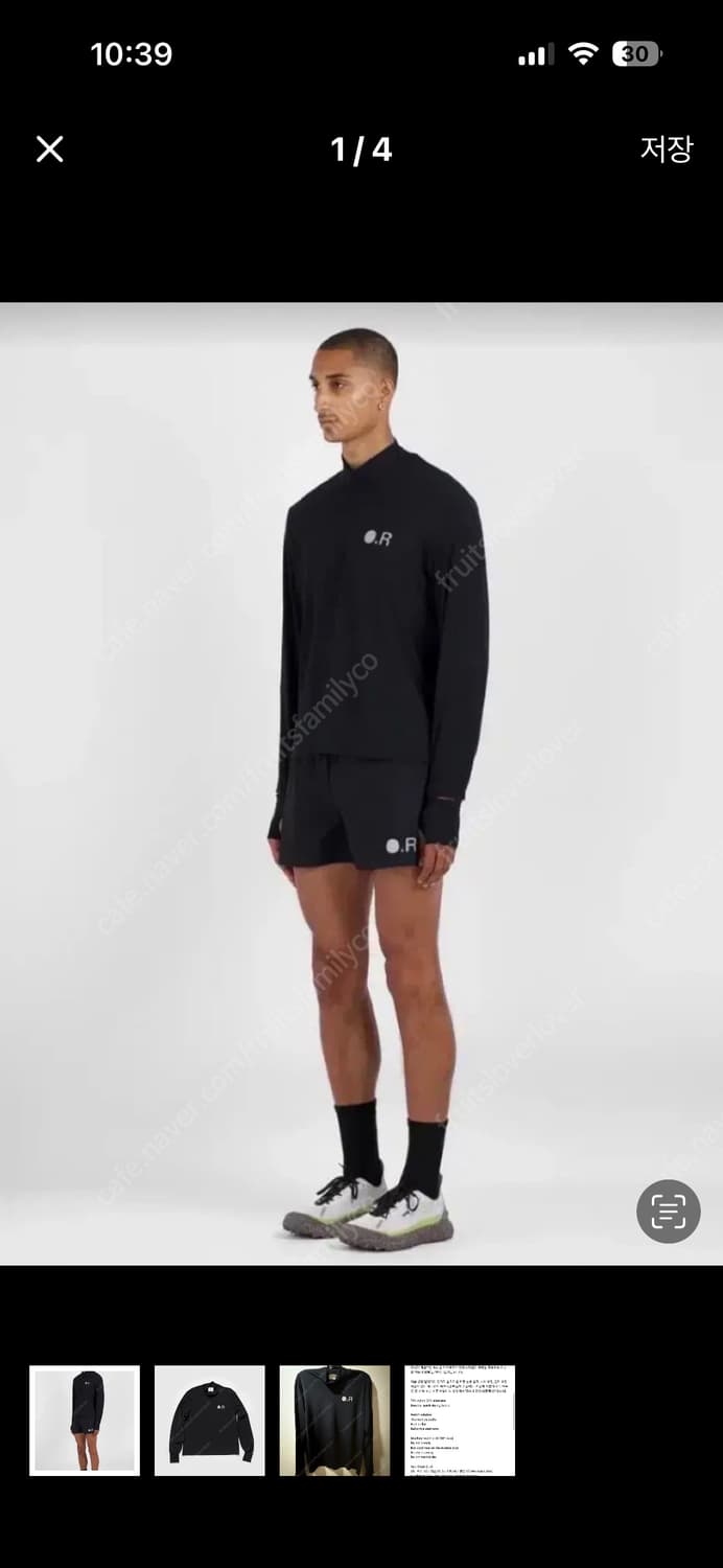 옵티미스틱러너스 립스탑 롱슬리브 삽니드 상품이미지1