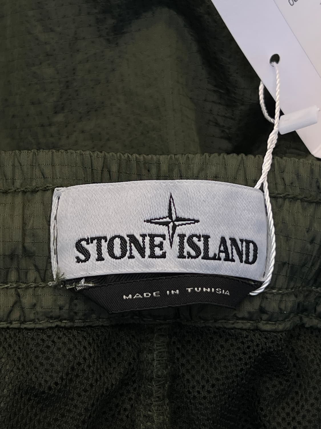 스톤아일랜드 나일론 메탈 립스탑 조거 팬츠 상품이미지4