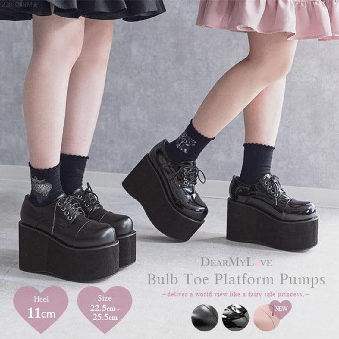 디어마이러브 플랫폼 펌프스 23.5 상품이미지1